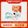 彩虹全线路安全保护双人/大床双控双温电热毯（敦煌联名宽幅款）1858/1888【花色随机】 商品缩略图0