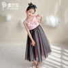 PureShare女童公主裙-悠兰吊带礼服裙 商品缩略图3