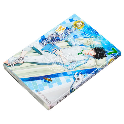 【中商原版】漫画 鸭乃桥论的禁忌推理 7 天野明 集英社 日文原版漫画书 鴨乃橋ロンの禁断推理 商品图2