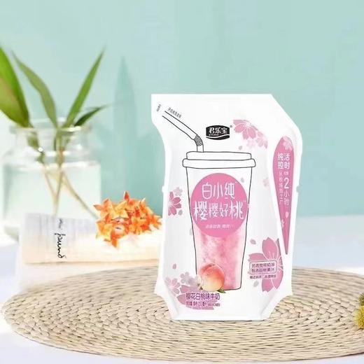 君乐宝白小纯好莓/好桃  200毫升 商品图0