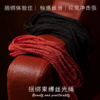 【权益试用专享】 | BDSM绳捆绑束缚8米丝光棉绳 商品缩略图0