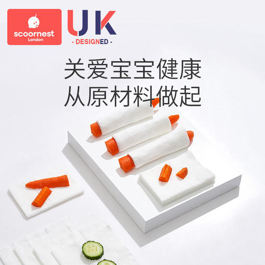 【10包装】科巢婴儿湿巾手口专用宝宝新生儿屁屁加厚湿纸巾20抽/包家庭套装 商品图3