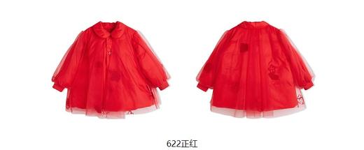 JNBY   22年冬款  可爱保暖中长款羽绒服  YMBC10280 商品图10