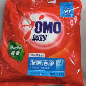 奥妙深层洁净怡神薰衣草洗衣粉1.8kg/袋6袋/包