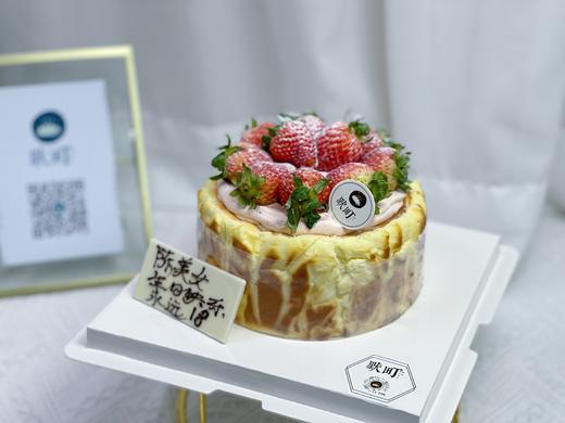 一口爱上巴斯克.草莓造型 商品图1