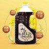XFBF-山榨坊土榨特香菜籽油-1.5L 商品缩略图2