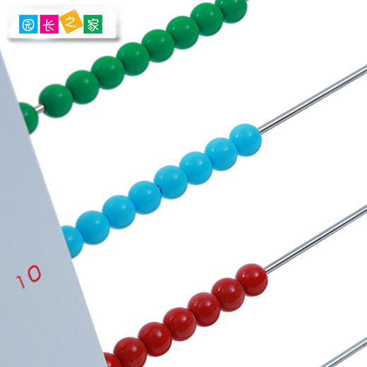 蒙氏教具升级包补充包 商品图2