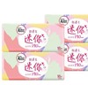高洁丝极薄迷你巾190mm 18片/包 商品缩略图0