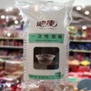 330ml德康3318一次性塑碗 商品缩略图0