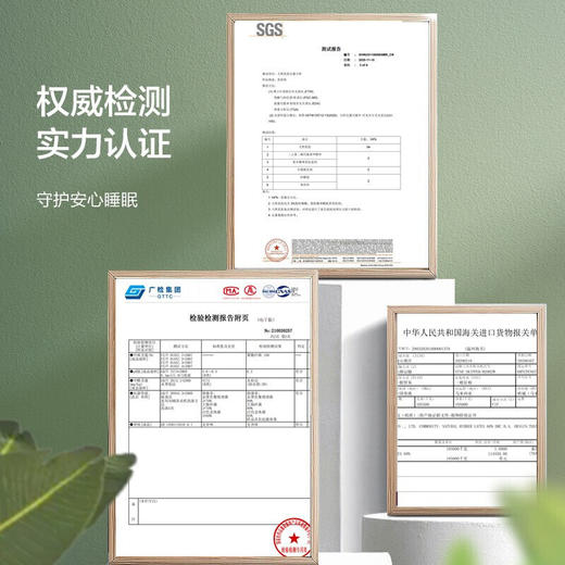 富安娜家纺 泰国乳胶枕头 进口天然乳胶枕芯 波浪乳胶枕升级抗菌面料透气枕 成人颈椎枕60*40cm（高8-10cm） 商品图6