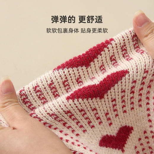 【好穿耐磨不易起球】气质爱心提花满印加厚毛衣PDMY2251 商品图3