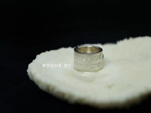 Boque d+ 925银海蓝宝水面波纹原创定制戒指 商品图5