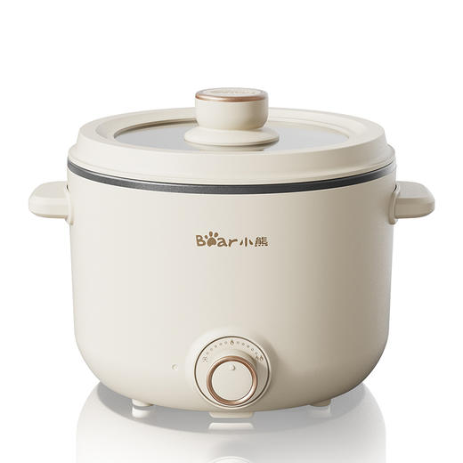 【小程序】小熊电热锅 DRG-E25H1 米黄色 2.5L 不粘锅身+五金蒸笼 商品图0