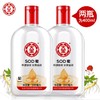 大宝SOD蜜套组 商品缩略图0