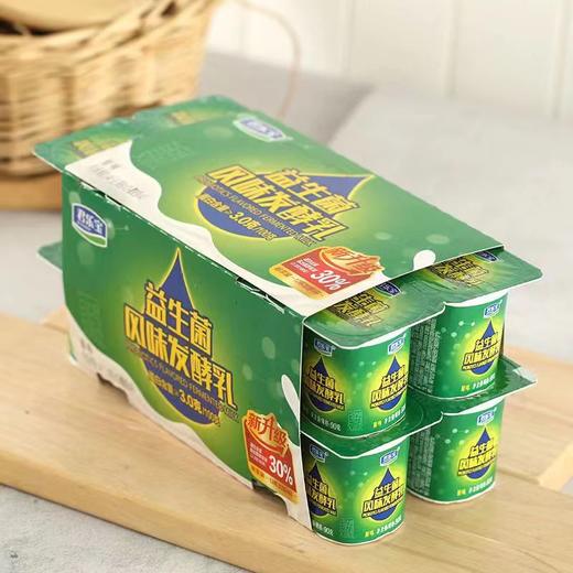 君乐宝益生菌双板90克*16杯 商品图0