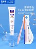 贝莱康孕产妇专用牙膏90克 商品缩略图0