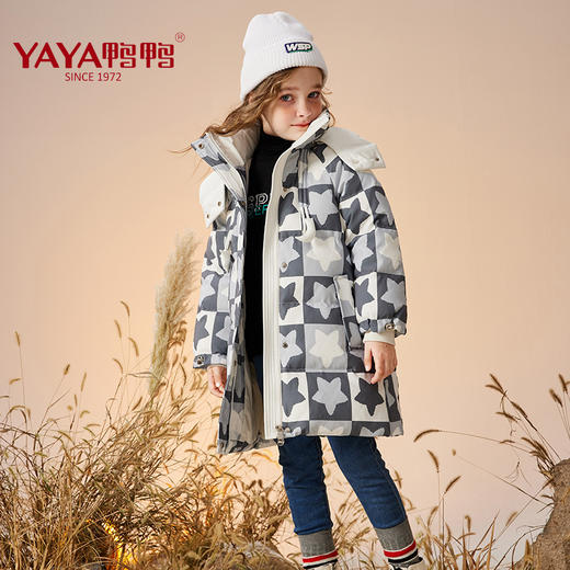 XBB-9639童装新款儿童羽绒服男女童中长款时尚冬装中大童加厚保暖外套 商品图3