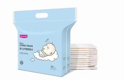 开丽婴儿护理垫 商品图0