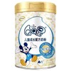 伊利QQ星榛高奶粉 商品缩略图0