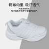 深圳校鞋小学生白色旋扣运动鞋纳米抗菌 商品缩略图3