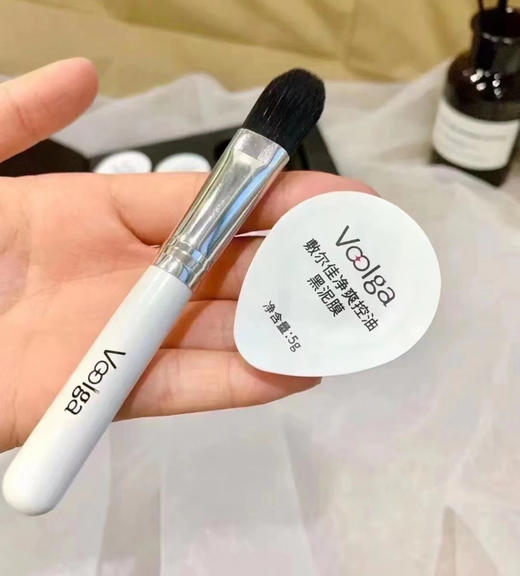 敷尔佳黑泥膜 （一盒八颗） 商品图3