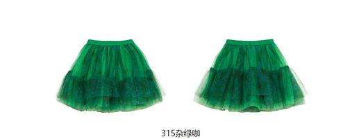 JNBY  22年冬款  多层网纱蓬松短款腰裙   1MBD10970 商品图7