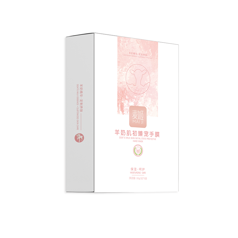 麦姬羊奶肌初臻宠手膜【40】