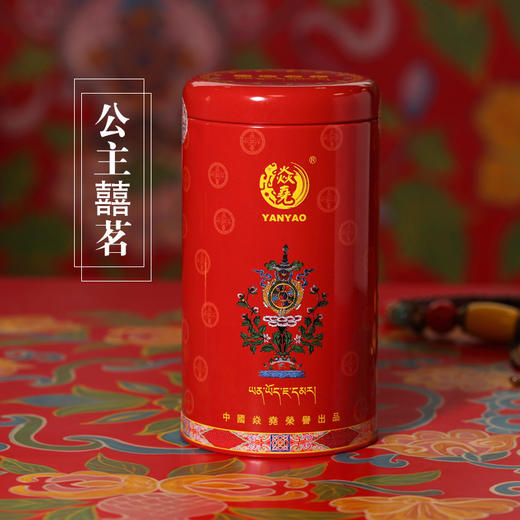 公主囍茗藏红茶 毛峰180g/罐 商品图0