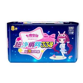 七度空间超薄网面338mm 8片/包
