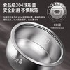 Joyoung/九阳40N3太空系列低糖电饭煲4L0涂层304不锈钢内胆电饭锅 商品缩略图10