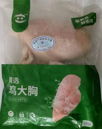 六和精选鸡大胸500g  2023.10.15到期 商品图6