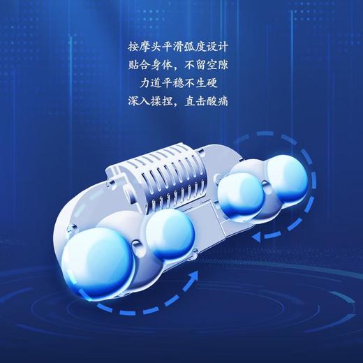 奥佳华唐小抱OG-2219/台 商品图2