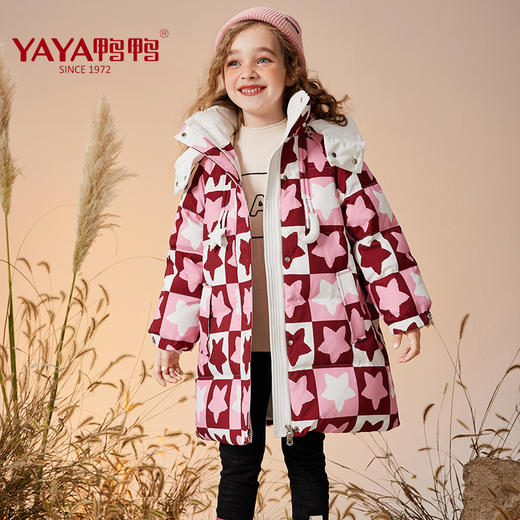 XBB-9639童装新款儿童羽绒服男女童中长款时尚冬装中大童加厚保暖外套 商品图0