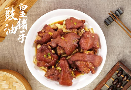 外卖（仅新城区、赛罕区可配送）配送时间请查看详情页说明 商品图4