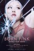 【Black Pink澳门站】2023.5.20-21演唱会【FCT专属票源】 商品缩略图3