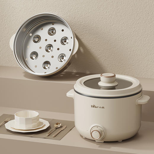 【小程序】小熊电热锅 DRG-E25H1 米黄色 2.5L 不粘锅身+五金蒸笼 商品图7
