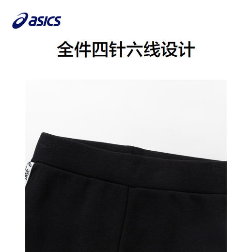 ASICS/亚瑟士童装冬季男女儿童针织长裤黑色休闲裤运动 商品图2