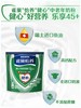 雀巢建心袋400克中老年奶粉 商品缩略图0