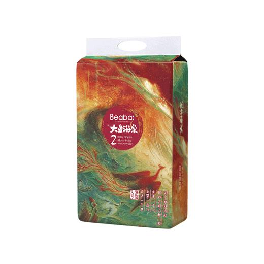 碧芭宝贝BEABA环贴式大鱼海棠纸尿裤 商品图4