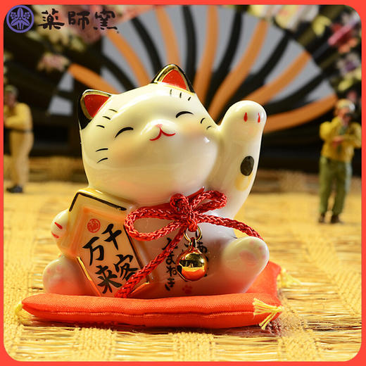 日本药师窑彩绘财源广进招财猫 摆件生日开业送朋友爱人礼物 商品图2