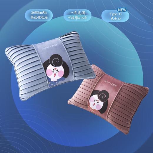奥佳华唐小抱OG-2219/台 商品图0
