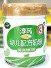 飞鹤淳芮有机3段奶粉800克 商品缩略图0
