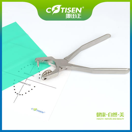 橡皮障打孔器 商品图0