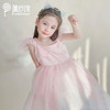 PureShare女童公主裙-玲娜公主裙 商品缩略图0