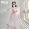 PureShare女童公主裙-玲娜公主裙 商品缩略图4