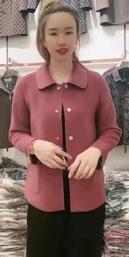 菩媞瑞复合绒029 商品图1