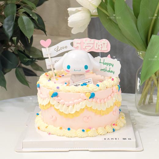 玉桂狗三丽鸥奶油蛋糕 商品图6