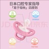 贝亲全硅胶安抚奶嘴 商品缩略图0