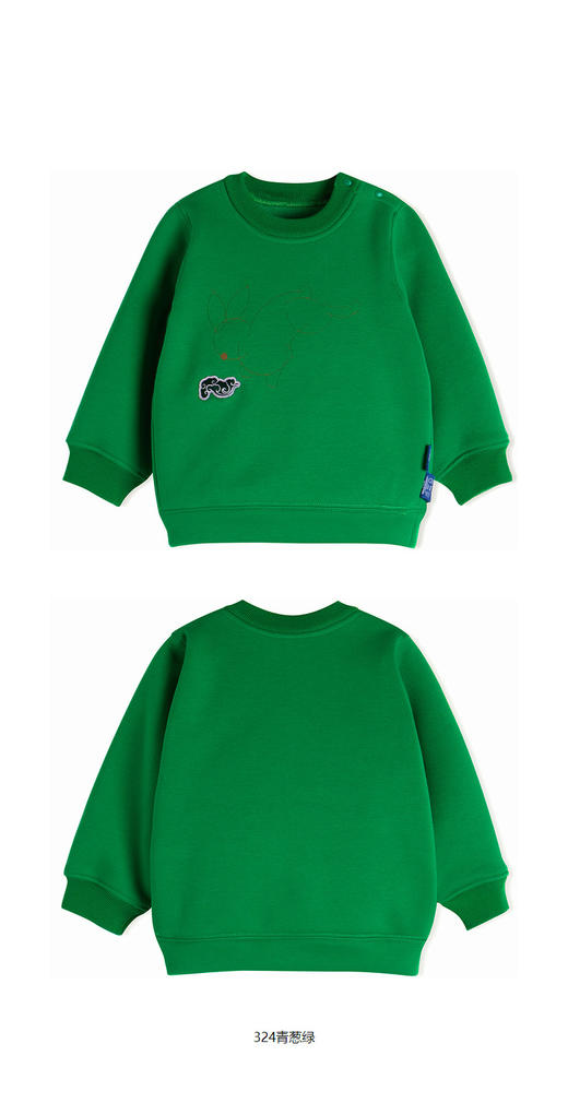 JNBY   22年冬款  兔子图案圆领套头卫衣  YMB410130 商品图9