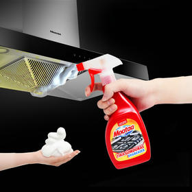 Mootaa 重油污清洁剂